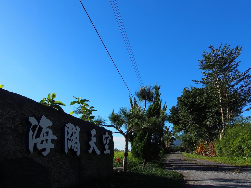Viasea B&B Xincheng Township Exterior photo